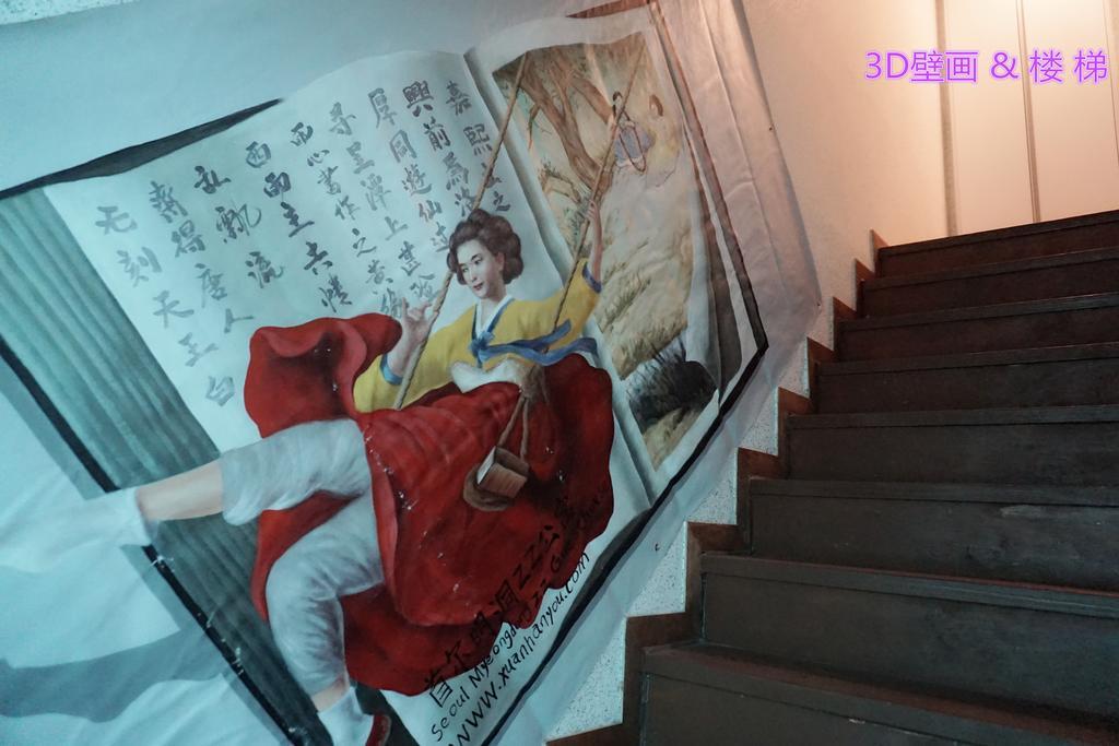 Myeongdong Guesthouse Seoul Bilik gambar