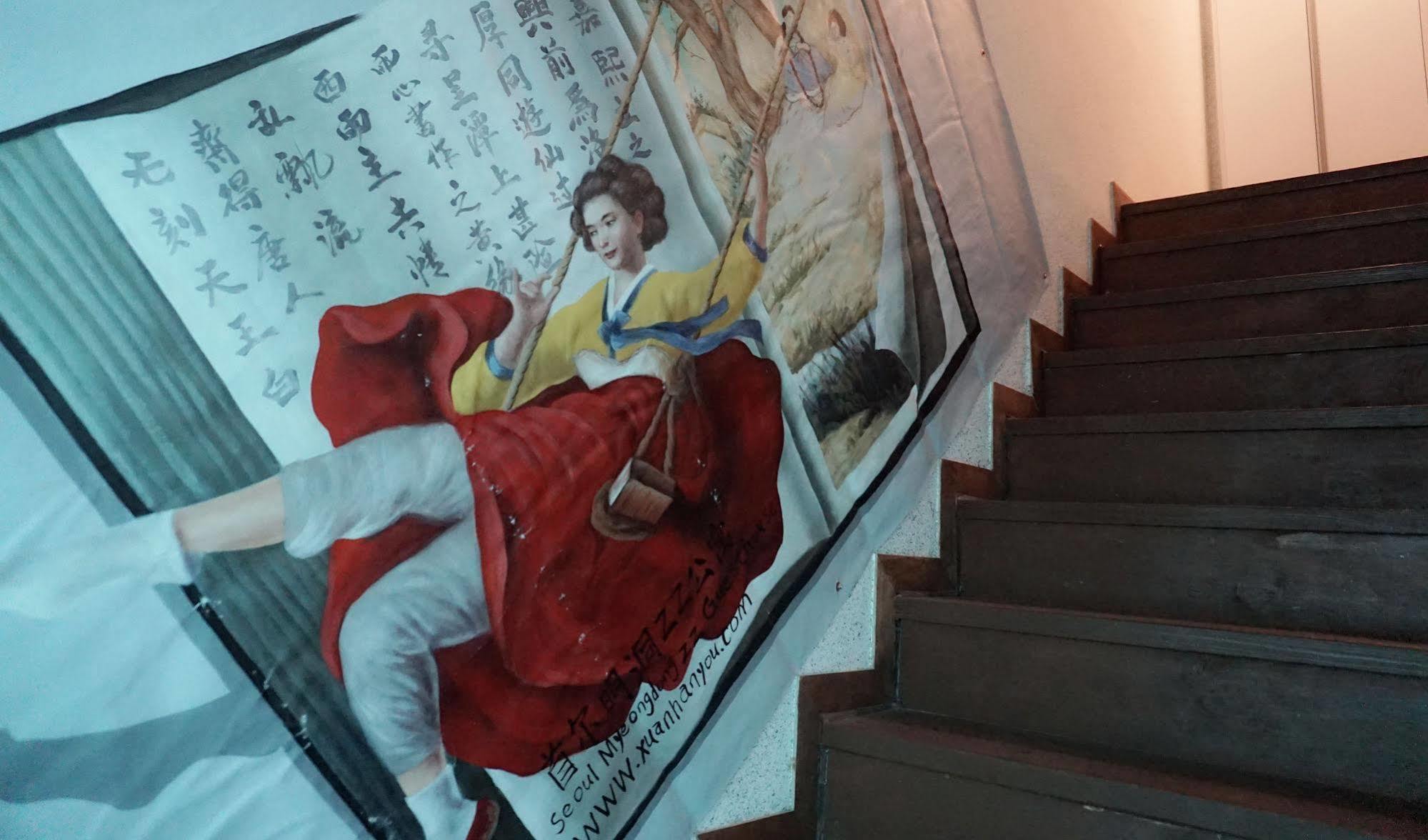 Myeongdong Guesthouse Seoul Luaran gambar
