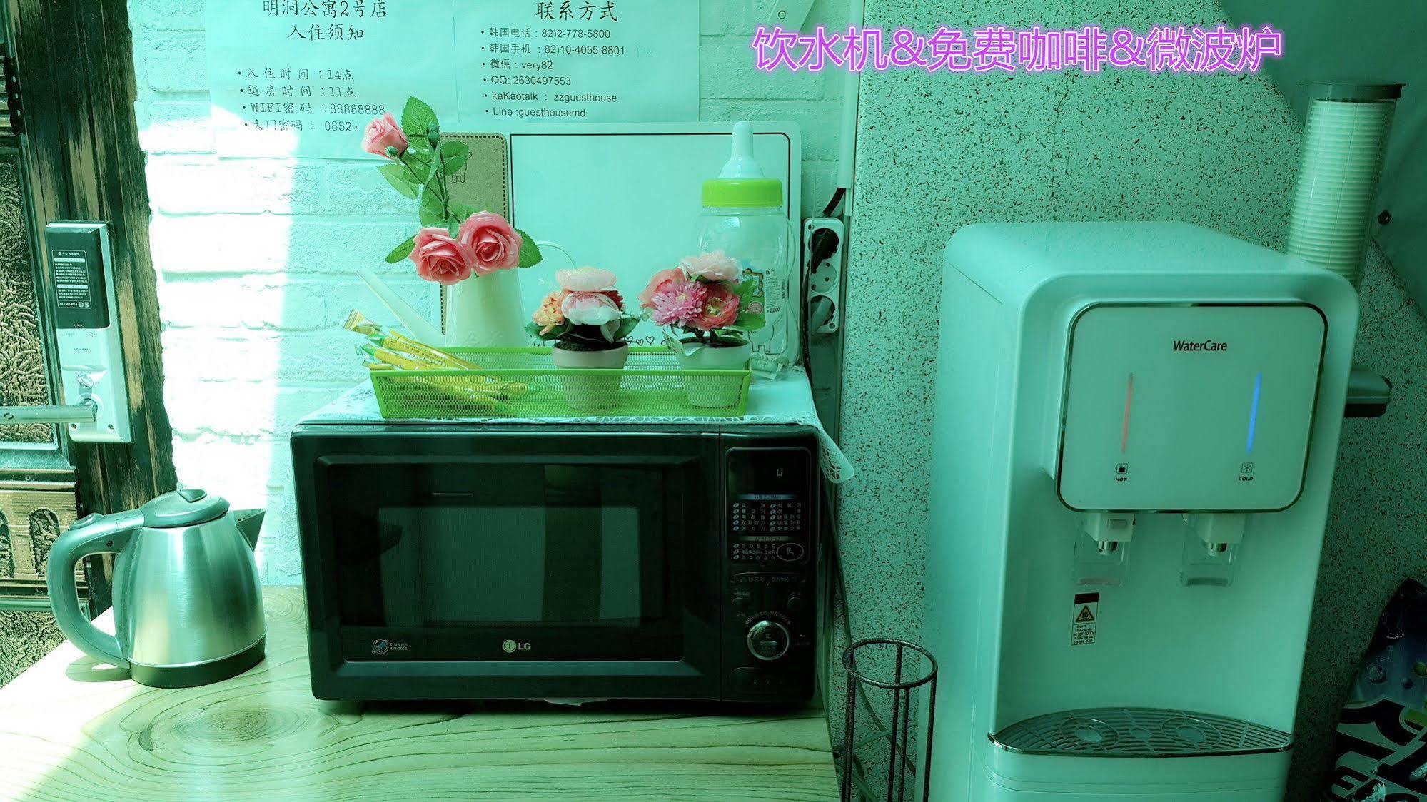 Myeongdong Guesthouse Seoul Luaran gambar
